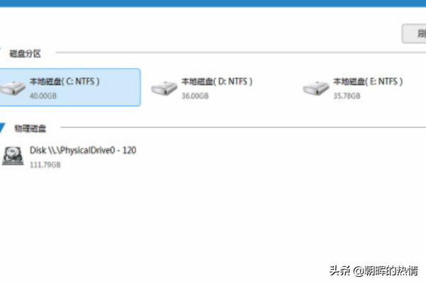 手机里的视频文件被删除了怎么恢复？-第3张图片-太平洋在线下载