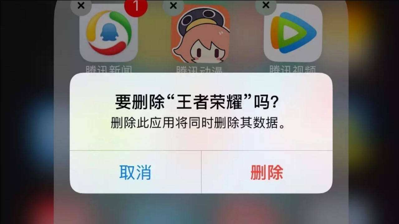 手机卸载过的软件记录下载过的app删了怎么找-第2张图片-太平洋在线下载