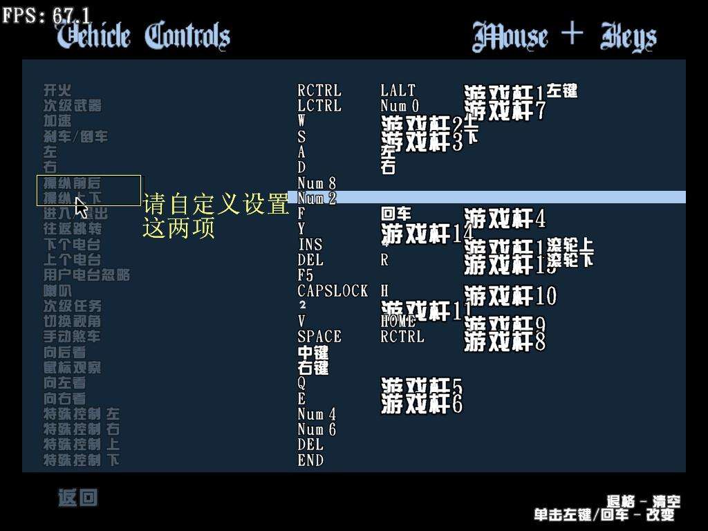 苹果GTA5手机版菜单翻译apkgta5com手机版vivo