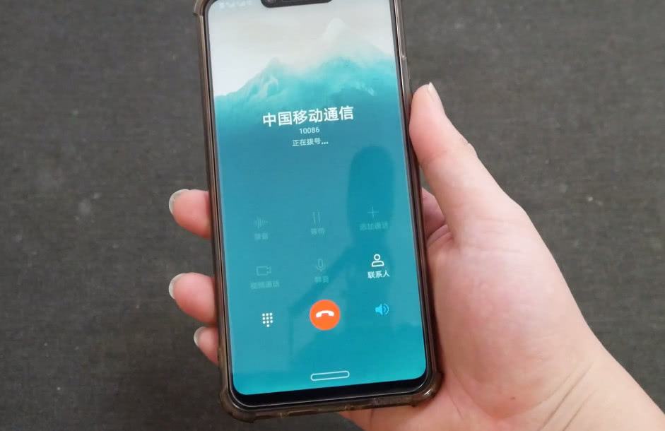 华为手机别人打不通华为手机别人打不进来