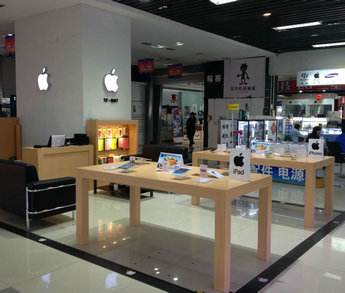 苹果手机店西安专卖西安最大的苹果店在哪里