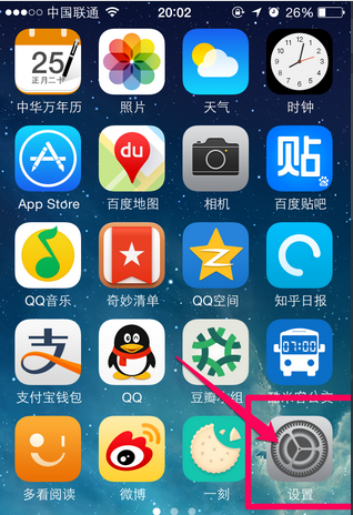 苹果6手机图片无法删除iphone导入照片无法删除