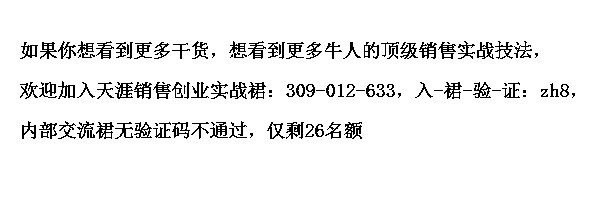 华为手机时间居中教程
:【物联网择业】智能家居这个行业怎么样