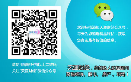 华为土豪金手机报价及图片
:双汇你到底是在收购还是在向境外汇款，要不帮你毛估估收购背后的那点事