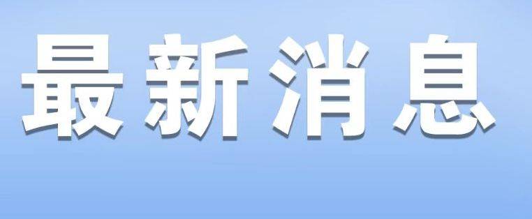 地球火星壁纸苹果版
:“天问一号”助力“火星日凌”研究（新知）