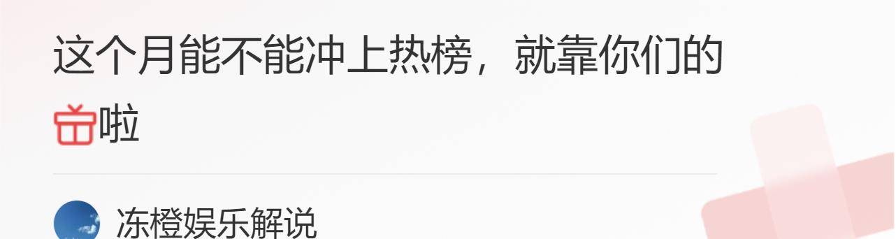 扶摇仙纪苹果版
:日本红楼梦《源氏物语》为什么要找个女人饰演光源氏-第12张图片-太平洋在线下载