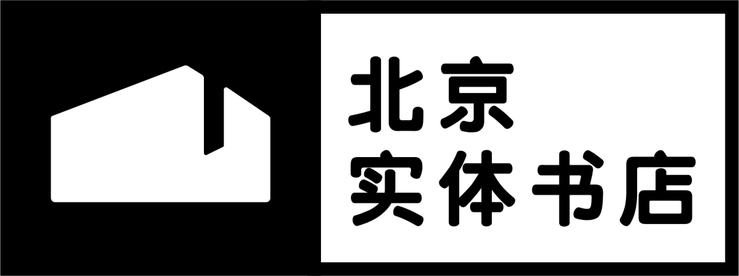 逗拍4.6.2苹果版:书香里谱写青春，找寻自己 | 北京实体书店活动预告（5月5日～5月12日）