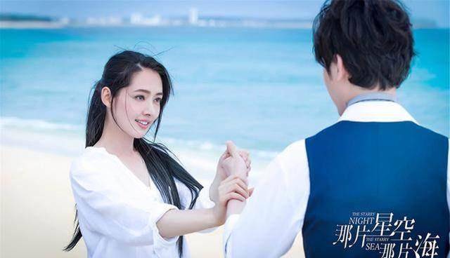 星空之恋手表苹果版:郭碧婷版《黄飞鸿》将上线，比关之琳饰十三姨还要美！