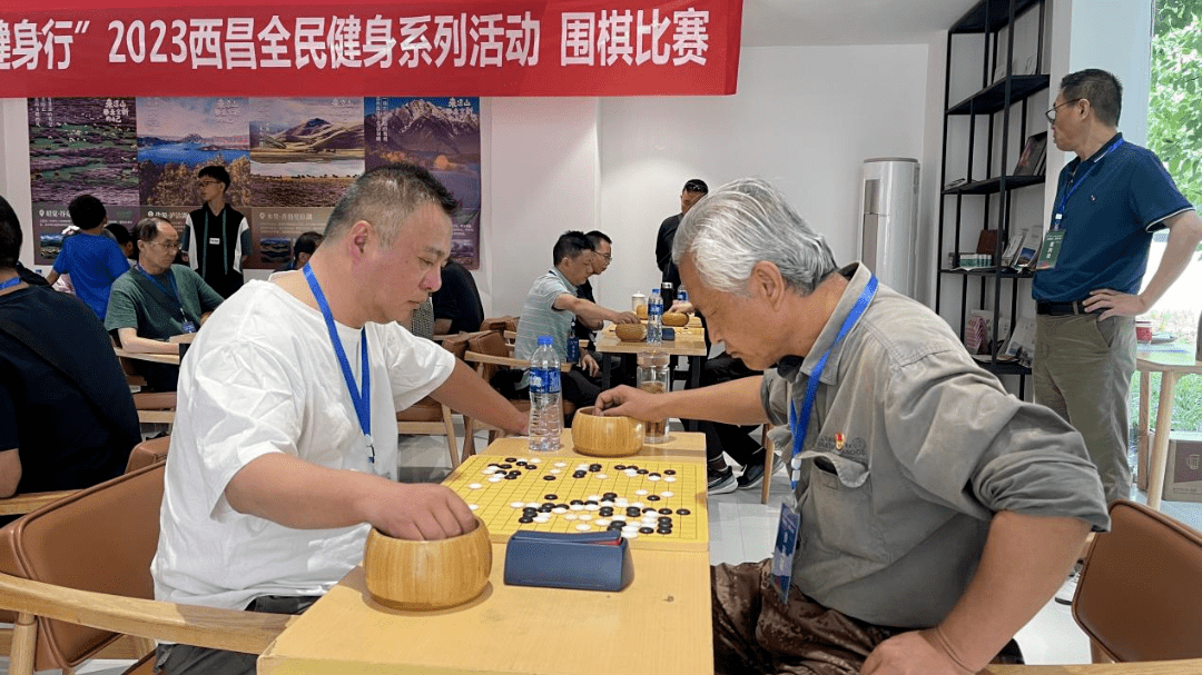 棋魂围棋对弈苹果版:“庆五一·健身行” 2023西昌全民健身系列活动棋类比赛精彩上演-第6张图片-太平洋在线下载