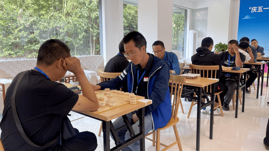 棋魂围棋对弈苹果版:“庆五一·健身行” 2023西昌全民健身系列活动棋类比赛精彩上演-第10张图片-太平洋在线下载