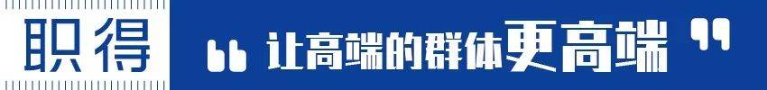 迷你世界苹果版最新:东北大学四连冠：最新2023年THE世界大学（日本版）排名