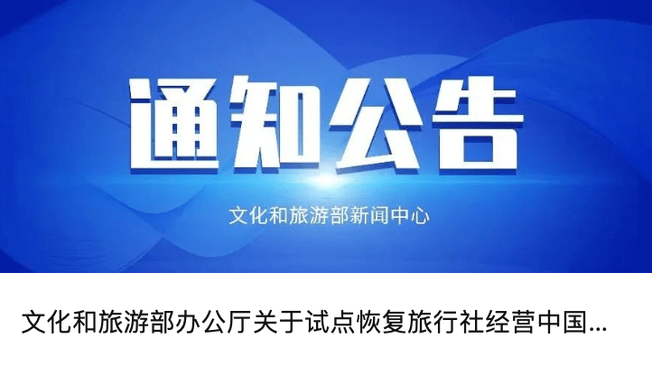 最近手机中文字幕高清大全:最新发布！3月15日起，恢复！