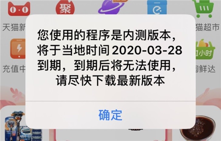 苹果手机新闻通知功能进一步加强新闻宣传工作的通知-第2张图片-太平洋在线下载