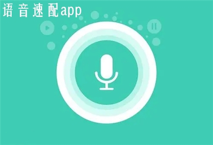 万全速配app官方客户端南平万全速配网络科技有限公司-第2张图片-太平洋在线下载