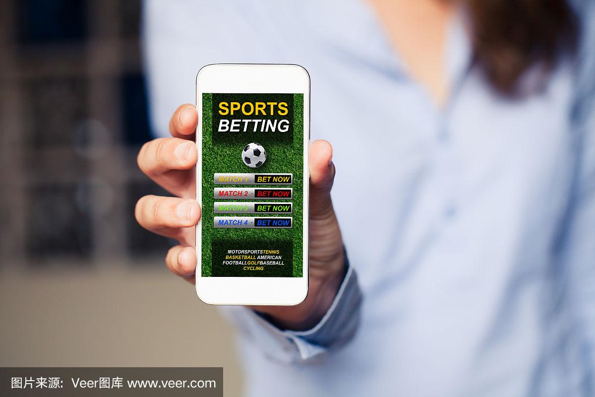 体育赌博软件下载苹果版基于体育竞技福利彩票等形式的外围赌博