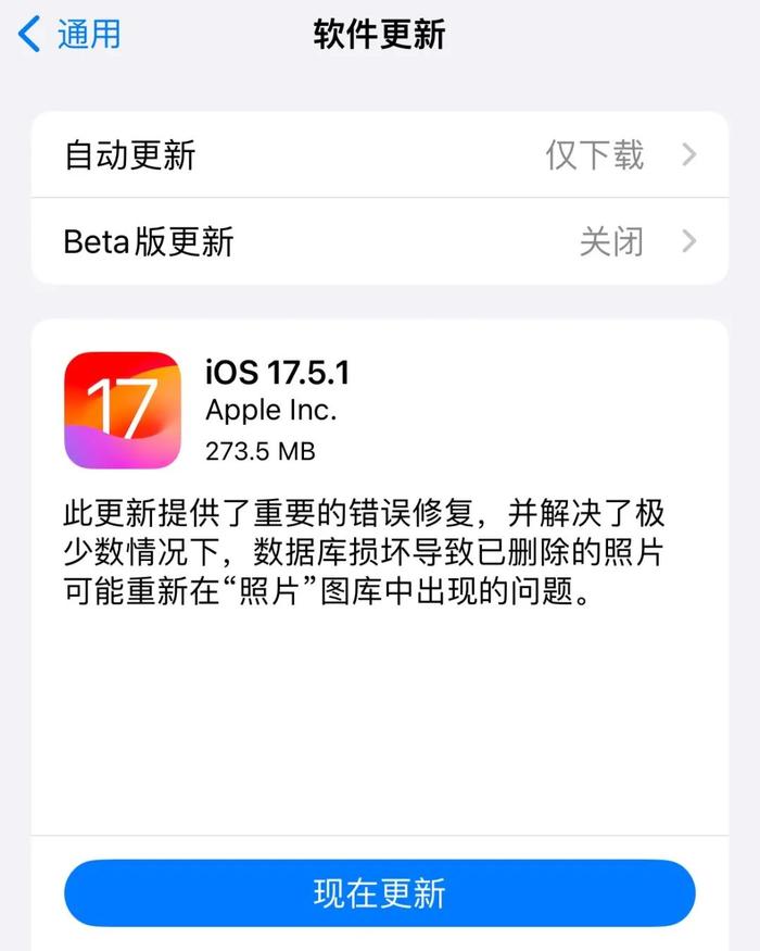 夜间禁用app苹果版91轻量版app下载ios