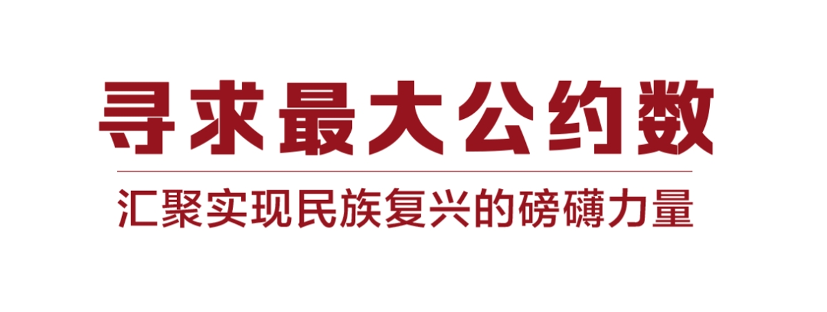 央视新闻客户端栏目央视新闻客户端同步直播-第2张图片-太平洋在线下载