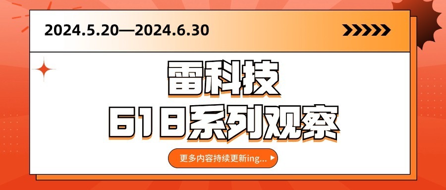 苹果可以刷成安卓版吗吗mate9怎么刷android-第1张图片-太平洋在线下载