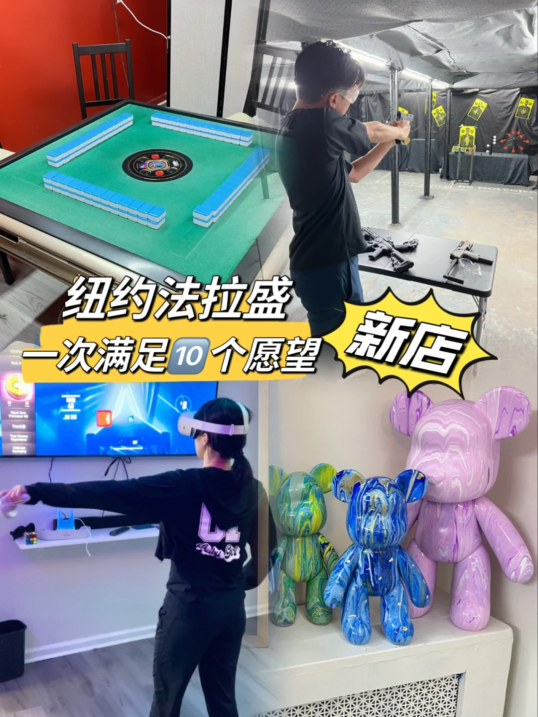 playclub苹果手机版playclub手机版安装包-第2张图片-太平洋在线下载