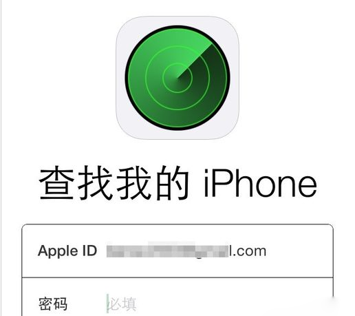 iphone苹果版苹果手机最新版本是什么型号-第2张图片-太平洋在线下载