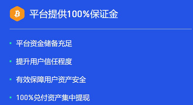 gateapp苹果版gatei0苹果版下载-第1张图片-太平洋在线下载