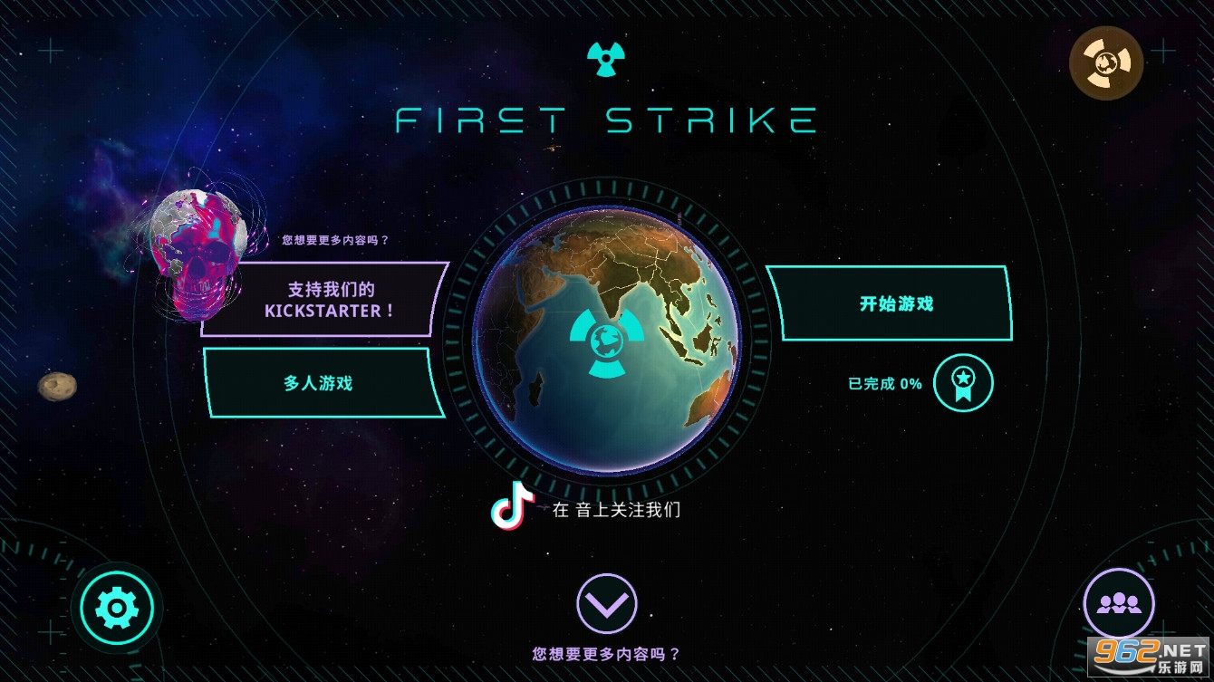 firststrike苹果版免费suddenstrikeii中文版