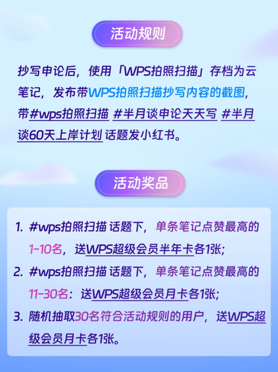 lerdge手机客户端lemobileotherhardware-第2张图片-太平洋在线下载