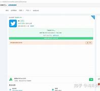 tweetapp安卓版tweet最新安卓版下载