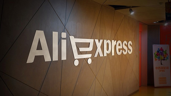 速卖通买家版苹果版aliexpress速卖通买家入口官网-第1张图片-太平洋在线下载